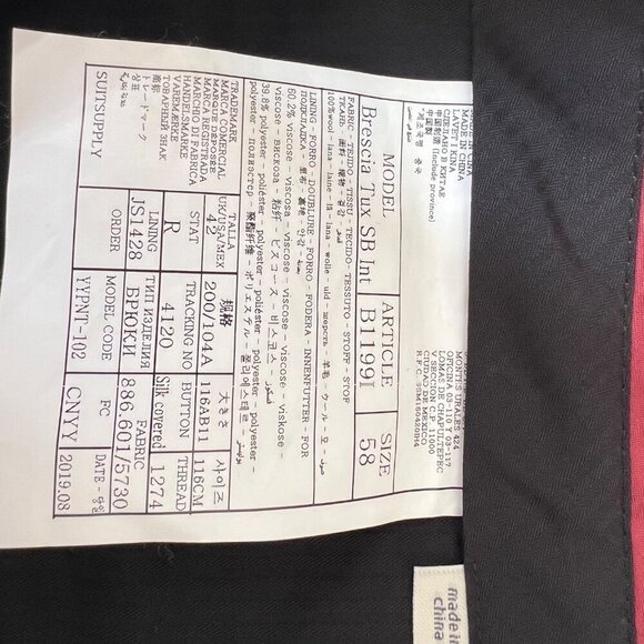 Suit supply Tuxedo black wool pants, Size 42 H58 - Picture 9 of 11